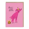 Birthday Poop Greeting Card