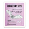 Bitey Night Kite Riso Print (12x10)
