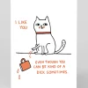 Personalised Dick Sometimes Greeting Card | Ohh Deer