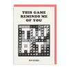 Reminds Me Of You Minesweeper Birthday Card